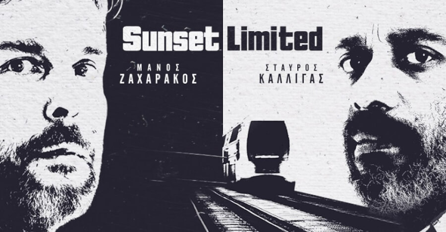 The Sunset Limited