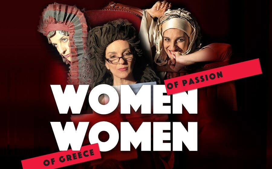 “Women of Passion, Women of Greece” [on demand]