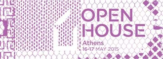 Open House Athens 2015